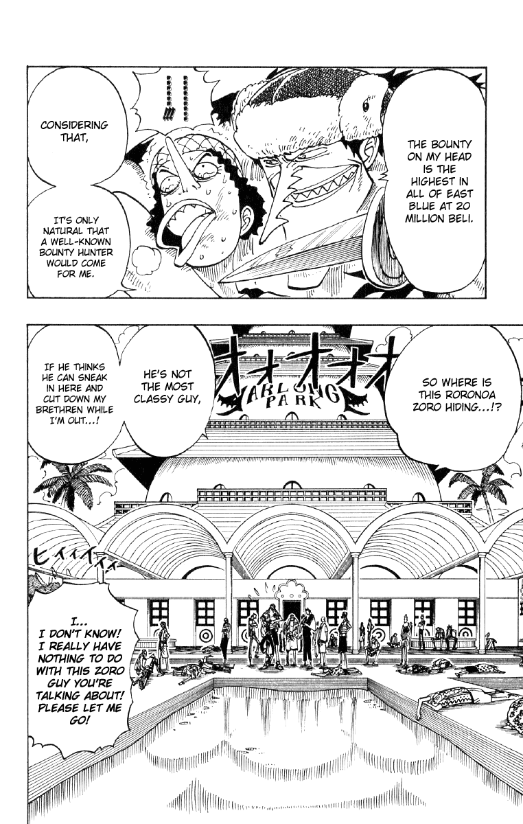 One Piece, Chapter 74 image 02